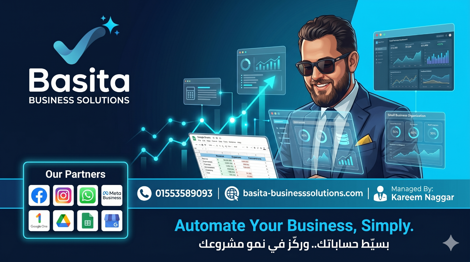 Basita Business Solutions — Automate Your Business, Simply